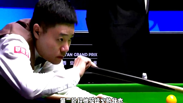 丁俊晖强势横扫F1车队晋级半决赛，状态火热！的简单介绍