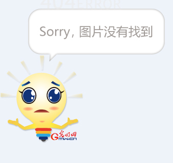 kaiyun-德罗巴官方宣布夺冠新规，TES引发争议！观众掌声雷动的简单介绍