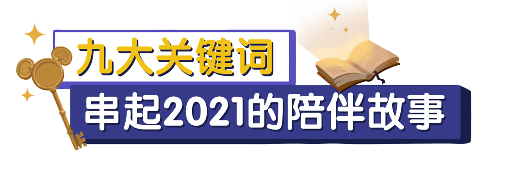关于赛地聚焦——欧联加时末段热度飙升，西汉姆造点机会，话题不断，心理建设被强调的信息
