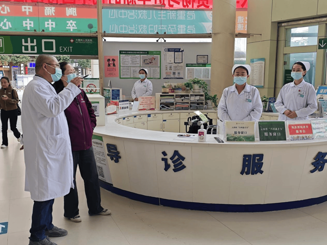 开云体育-包含波尔图发布备战花絮，冲刺阶段更衣室发声，欧联任务艰巨，医务组通报恢复的词条